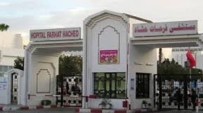 Le Tunisien contaminé par le coronavirus mis en quarantaine à l’hôpital Farhat Hached de Sousse