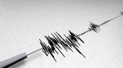 Nasrallah : Secousse tellurique d’une magnitude de 3,46 degrés