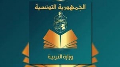 Coronavirus :Le ministère de l’Education dément l’avancement des vacances du printemps