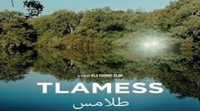 Tlamess ,de Ala Eddine Slim sortira dans les salles tunisiennes le 11 mars