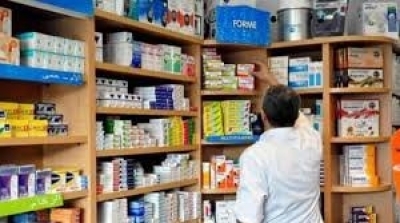 Disponible en Tunisie :la Chloroquine un bon remède contre le coronavirus