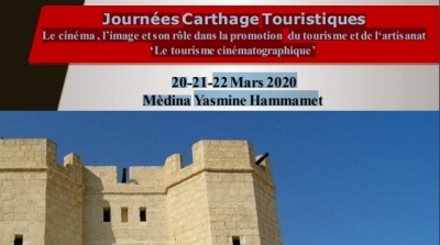 JCT du 20 au 22 Mars 2020 à Yasmine Hammamet