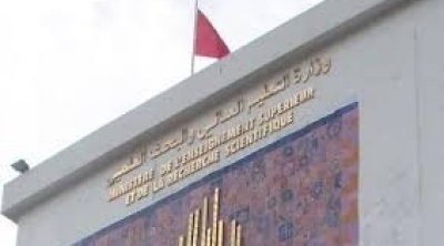 Report des missions et stages à l’étranger en prévention contre le coronavirus