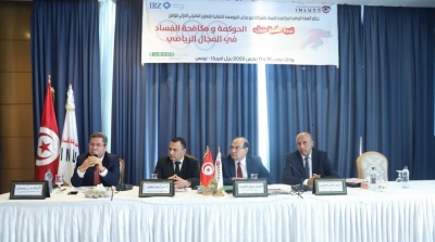 Tunisie : La bonne gouvernance et la lutte contre la corruption dans le domaine sportif