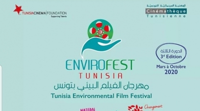 Coronavirus : Annulation du ENVIROFEST