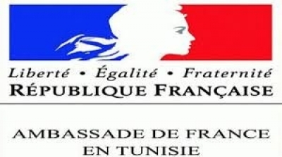 Fermeture des établissements scolaires français en Tunisie