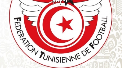 FTF : Report des matches des jeunes et des ligues régionales