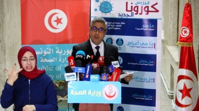 16 cas de coronavirus confirmés en Tunisie