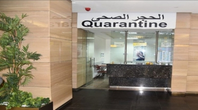 Le confinement à domicile pendant 14 jours est obligatoire pour tous les arrivants en Tunisie 