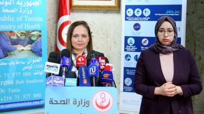 Coronavirus : 20 cas confirmés en Tunisie 
