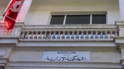 Le Tribunal administratif décide de reporter toutes les audiences après le 4 avril 2020