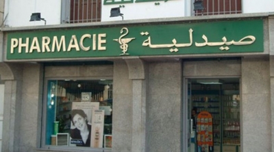 Tunisie : Les horaires des pharmacies adaptés au couvre-feu