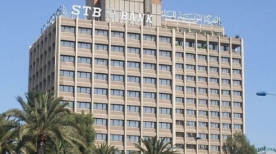 La STB présente des mesures exceptionnelles au profit de sa clientèle