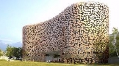 La Maison de Tunisie à Paris lance un appel de Solidarité avec les étudiants bloqués en France