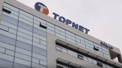 Téléthon 1818 contre le COVID-19 : Pas de suspension de la connexion internet pour les abonnés TOPNET