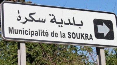 Coronavirus : Fermeture de la clinique de la Soukra