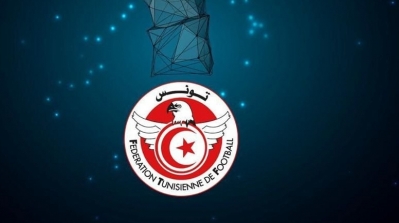 La FTF se charge d’équiper les centres de quarantaine d’internet