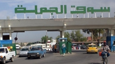 Les marchés de gros seront ouverts uniquement trois jours par semaine