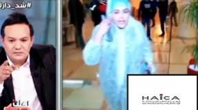 La Haica suspend l’émission 'ElKolna Tounes 'durant 3 mois