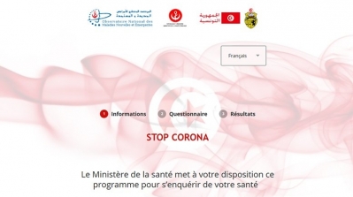 #StopCorona :Le Ministère Santé met un questionnaire à la disposition des citoyens