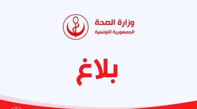 Tunisie -coronavirus : 707 au total et 31 décès