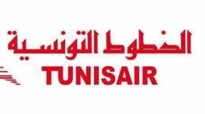 Tunisair ouvre certaines de ses agences