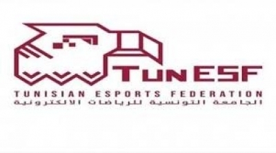 Dissolution de la fédération des jeux électroniques à cause du fils d’un ministre