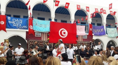 Tunisie : Annulation du pèlerinage de la Ghriba