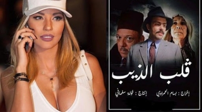 Le tribunal interdit la diffusion  de 'Qalb Edhib '