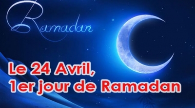 Vendredi 24 avril, 1er jour du ramadan en Tunisie