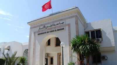 L’Université de Tunis El Manar classée dans le Top 200