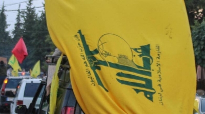 Le Hezbollah désigné comme une organisation terroriste