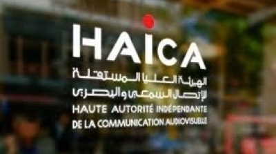 La HAICA appelle à accélérer la promulgation de la nouvelle loi audiovisuelle