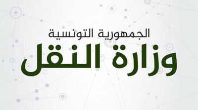 Tunisie: De nouvelles nominations au sein du ministère du Transport