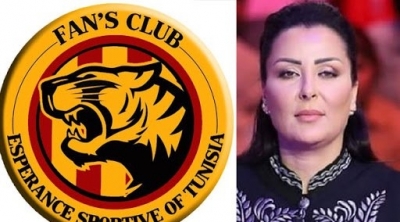 Le comité fan-club de l’EST porte plainte contre Arbia Hamadi