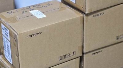 Tunisie : OPPO fait don de 27 450 DT au SAMU 01