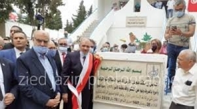 Recours du gouverneur de Tunis contre le fonds de la Zakat 