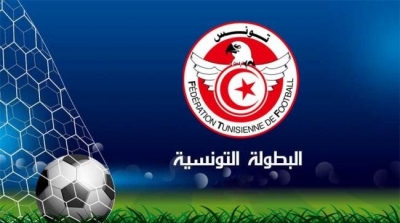 البطولة التونسية الثانية عالميا في اقالة المدربين
