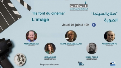 'L’image' thème du prochain webinaire du CNCI