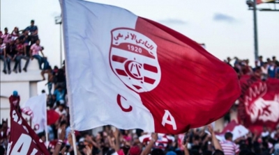 Club Africain : l’assemblée générale élective fixée 