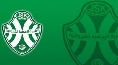 الفيفا تطالب الشبيبة بدفع 270 ألف دينار 