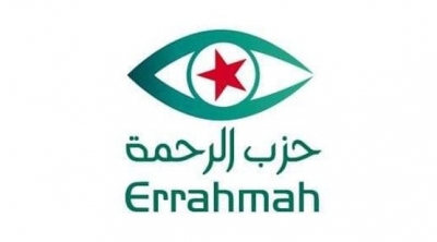 بعد وصف الجزيري لنوابه بـ''النعاج''..نائبة تستقيل من حزب الرحمة