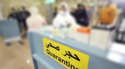 الزام العائدين من الخارج خلاص معاليم الاقامة بالنزل مسبقا