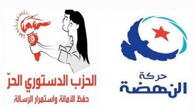 النهضة و الدستوري الحر يتصدران نوايا التصويت في الانتخابات التشريعية 