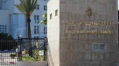 Tunisie: Grève des agents du ministère des Affaires étrangères  ,jeudi 11 juin