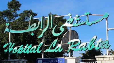 عدد من طالبي اللجوء في تونس يطالبون بفتح تحقيق حول ملابسات وفاة أحدهم بمستشفى الرابطة