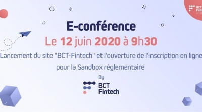 BCT : Lancement officiel du site web consacré aux Fintech tunisiennes