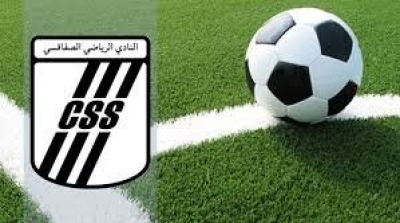الفيفا: منع مؤقت من الانتداب للنادي الصفاقسي