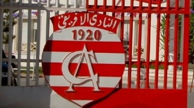 Le CA demande à la FTF de se charger de ses élections