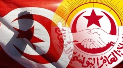 L’UGTT contre la réduction des salaires des travailleurs